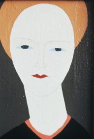 1979 figure, collection privee paris. huile sur toile
